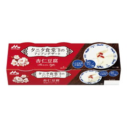 最安値 森永乳業 タニタ食堂 杏仁豆腐 60gx3の価格比較